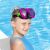 Bestway pink swimming mask 22040 95086820