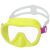 Bestway yellow swimming mask 22057 95087003