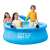 Intex Easy Set Whale Pool, 183cm diameter, inflatable pool for kids, blue whale design, family fun
