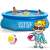 Intex Easy Set inflatable pool with family having fun, cartoon character