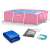 Intex 220 x 150 x 60 cm metal frame pool, pink, with accessories