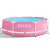 Intex Metal Frame Pool, 244cm diameter, pink, filled with water
