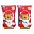 Bestway Tiger Astronaut Swim Arm Bands for Kids, 30 x 15 cm