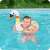 Child using Bestway swan glitter pool float