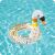 Bestway Animal Swim Ring 36306 Swan 102495043