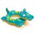 Swimming ring large animals intex 58221 llama 95090315