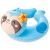 Intex Lazy Sloth Inflatable Ring 59220 95090681