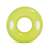 Intex 76cm yellow inflatable swim ring with handles