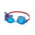 Bestway: Marvel Spider-Man Deluxe Schwimmbrille 95091579