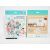 Avenir 3D Cat Decoration Puzzle Packaging Front and Back
