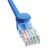 Detailansicht des Baseus Cat6 Ethernet Kabelsteckers