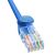 Detailansicht des Baseus Cat6 Ethernet Kabelsteckers