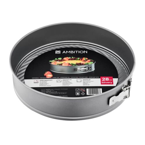 Ambition 28cm Ezüst Tortasütő Forma - Konyha és étkezés
