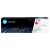 HP 219A Magenta Toner Cartridge - W2193A Original LaserJet Toner