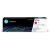 HP W2193A Toner Magenta 1.200 pages capacity No.219A 95137717