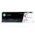 HP 219X Magenta Toner Cartridge Packaging
