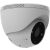 Camera IP Dome eZVIZ H4 pentru supraveghere de securitate