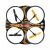 Carrera RC Quadcopter X2 95184442
