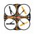Dron RC Quadcopter X2 2,4GHz 95184442