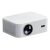 Xiaomi Wanbo X2 Max White Projector, angled front view