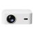 Front view of Xiaomi Wanbo X2 Max White Projector
