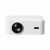 Xiaomi Wanbo X2 Max White Projector, front view