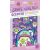 Scented Stickers - Glo Galaxy Grape 95285267
