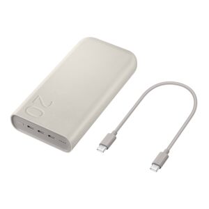 Samsung 45W 20000mAh Бежов Powerbank с USB-C кабел - Външна батерия и Powerbank