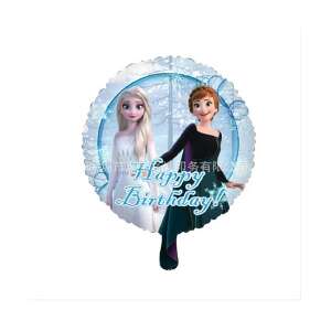 Frozen Happy Birthday balloon with Anna and Elsa, 45cm - Balloon