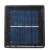 Close-up of Gardlov solar panel for string lights, water droplets
