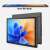 ILIKE M10 tablet, slim body, 8mm thin