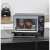 MPM Mini-Backofen, schwarz, 800W, 10L, 90-230°C, Muffins backen