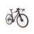 Capriolo Gravel G9.6 országúti/gravel kerékpár, fekete, 49 cm-es váz, elülső nézet