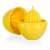 Banquet Culinaria citrom alakú citromfacsaró tetővel, sárga, műanyag, 9x7 cm