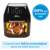 Power AirFryer Multi-Function légáramlási technológia infografika