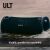 Sony ULT Field 7 waterproof, dustproof, and rustproof portable speaker