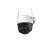 Imou Cruiser 2C 5MP outdoor IP security camera