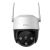 Imou Cruiser 2C 5MP outdoor IP security camera