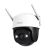 Imou Cruiser 2C 5MP outdoor IP security camera with night vision