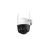 Imou Cruiser 2C 5MP outdoor IP wifi PT dome security camera