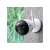 Dahua F2C-PV Outdoor IP Wifi Pinhole Camera, White 141301035