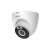 Dahua T4A-PV 4MP IP Wifi Turret Camera, white, outdoor, 2.8mm lens, 30m IR night vision