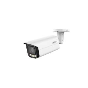 Dahua HAC-HFW1239TU-Z-A-LED 2MP Analog Bullet Security Camera with 2.7-13.5mm lens, IR60m, ICR, IP67, WDR, and Microphone - Dahua Security Camera