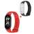 Emeszon Smart Fitness Tracker with red silicone strap and black silicone strap