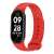 Emeszon Smart Fitness Tracker with red silicone strap