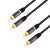 Logilink 0.5m RCA Audio Cable, 2x RCA male to 2x RCA male, black, gold plated