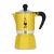 Bialetti Rainbow Yellow Stovetop Espresso Maker