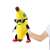 Stumble Guys Banana Guy plush toy