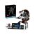 LEGO® Star Wars Droideka™ 75381 106811825