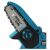 Close-up of Dedra 10cm Cordless Chainsaw Blade
